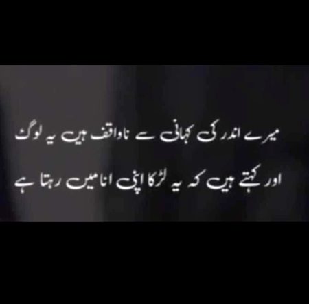 Social media post