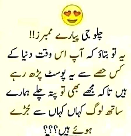 Social media post