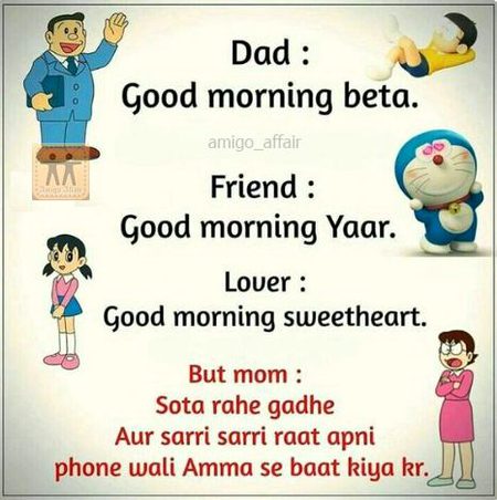 Jokes image