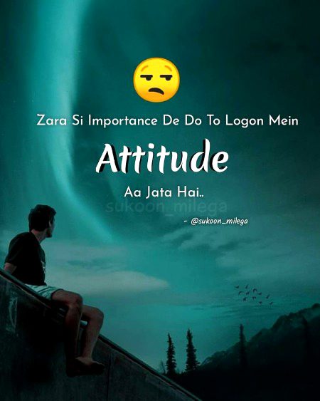 Attitude Quotes image