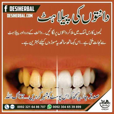 Health & Beauty image