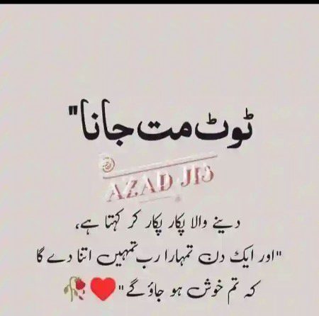 Social media post