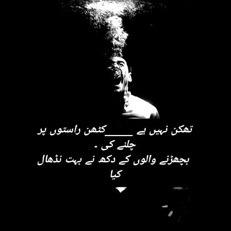 Social media post
