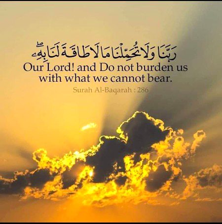 Islamic Quotes image