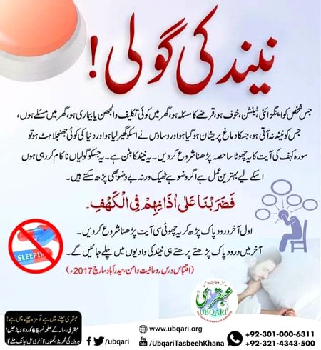 Health & Beauty image