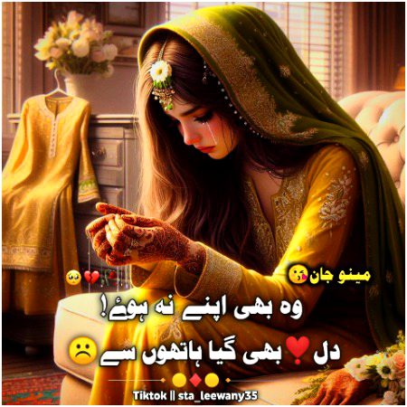 Social media post