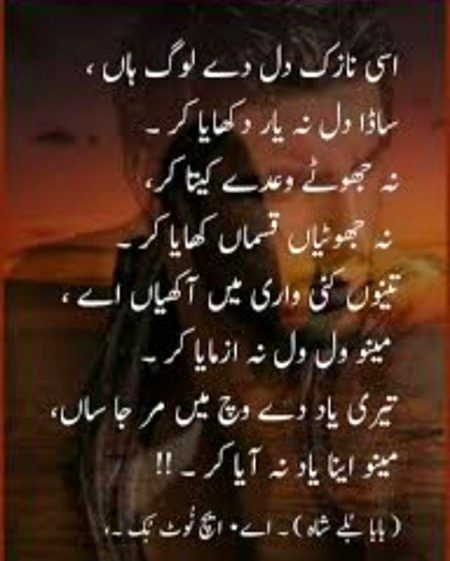 Social media post