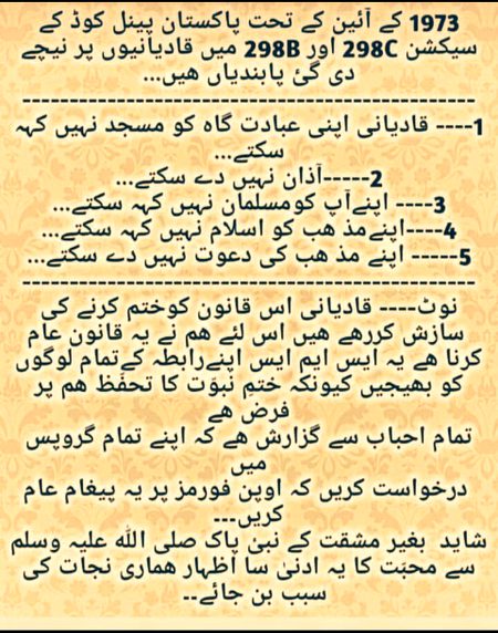 Social media post