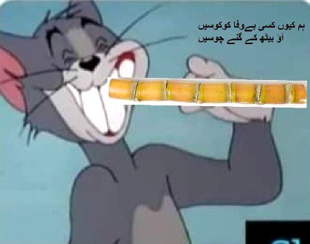Social media post