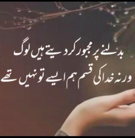 Social media post