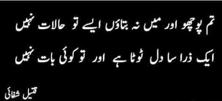 Social media post