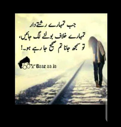 Social media post