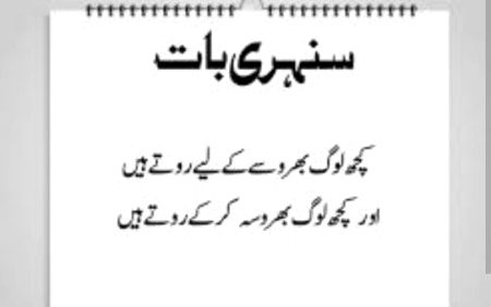 Social media post
