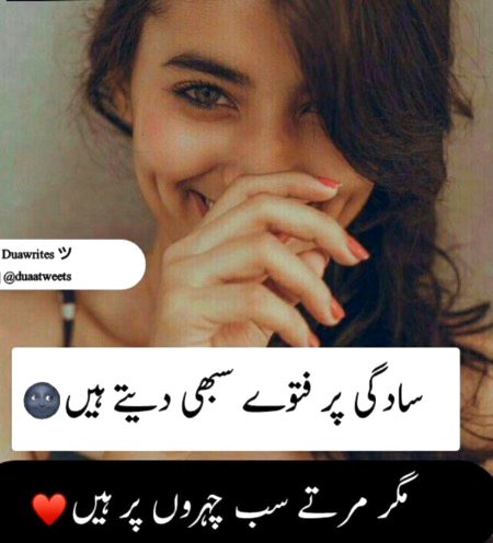 Social media post