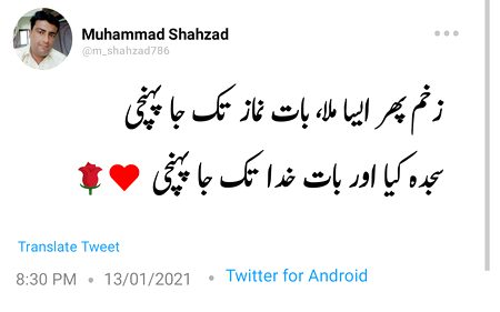 Social media post