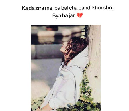 Social media post