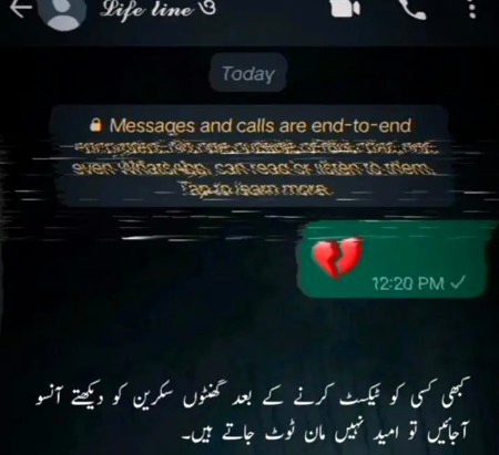Social media post