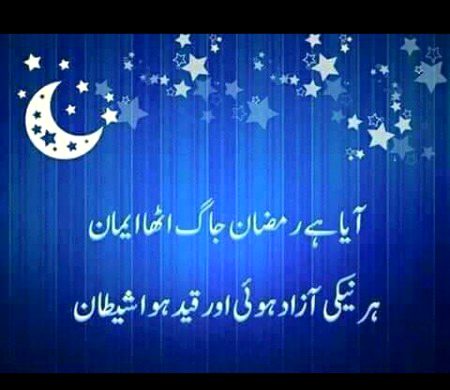 Social media post