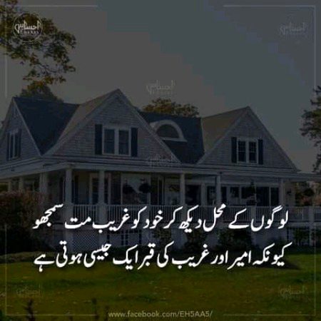 Social media post