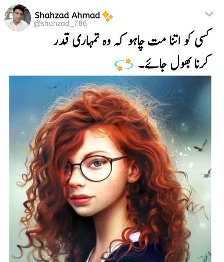 Social media post