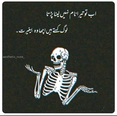 Social media post