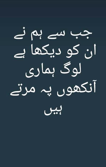 Social media post