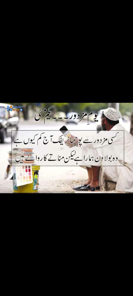 Social media post