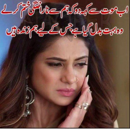 Social media post