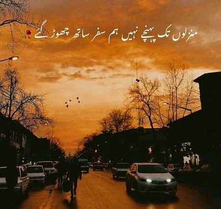 Social media post