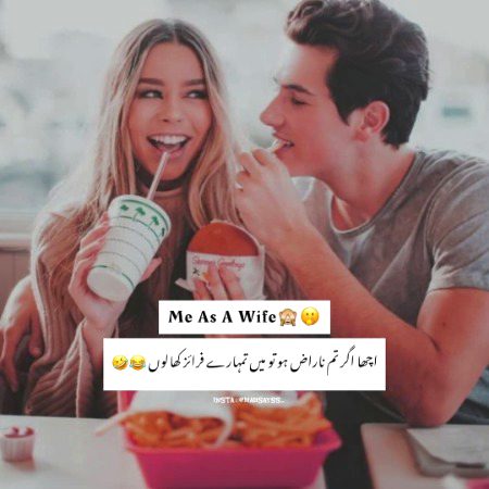 Jokes image