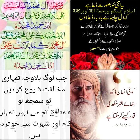 Social media post