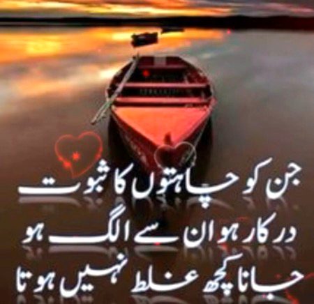 Social media post