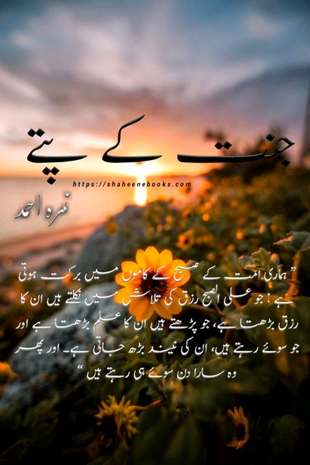 Social media post