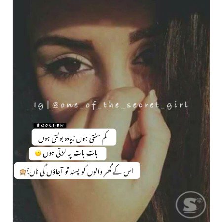 Social media post