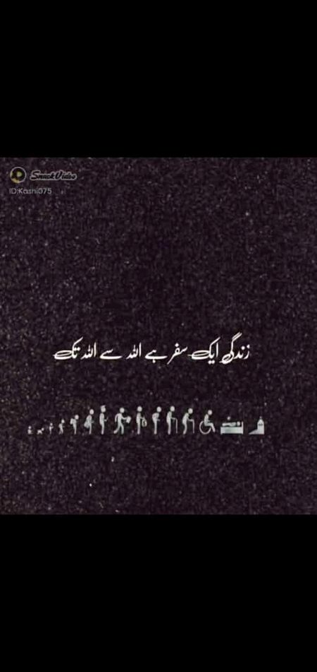 Social media post