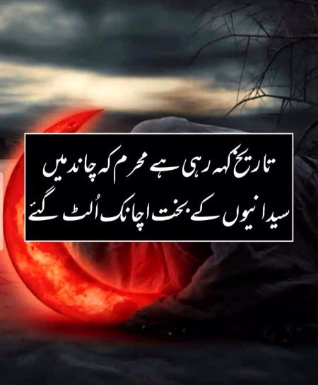 Social media post