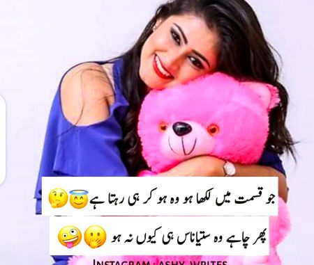Jokes image