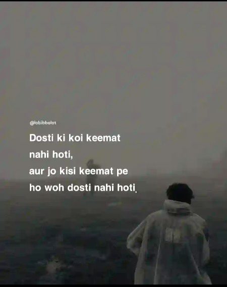 Life Advice image