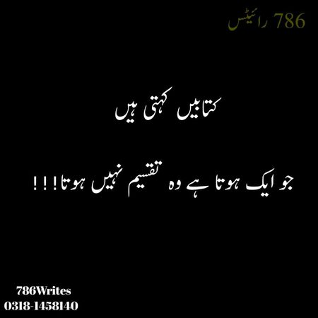 Social media post