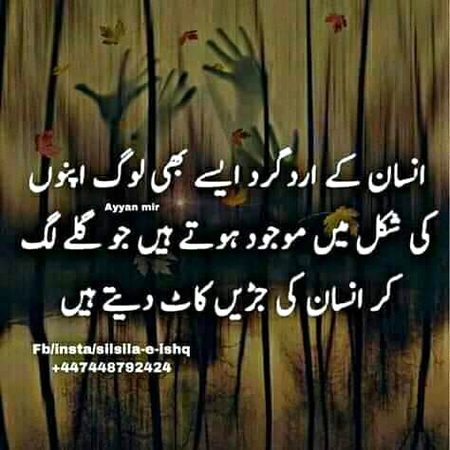 Social media post