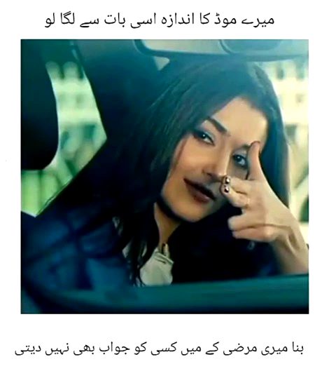 Attitude Quotes image