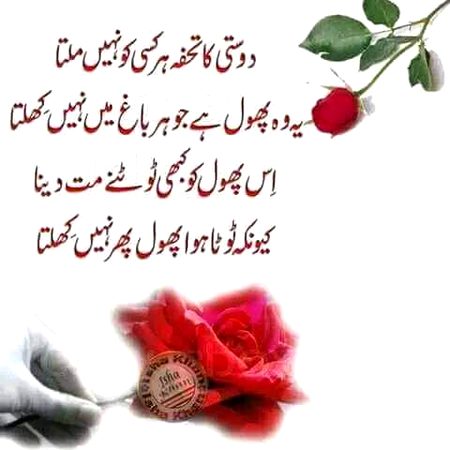 Social media post