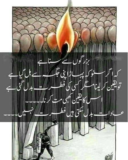 Social media post