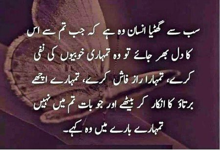 Social media post