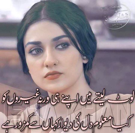 Social media post