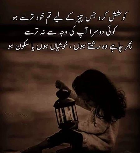 Social media post