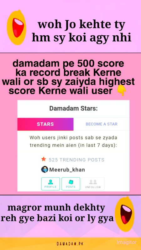 Damadam Roasting image