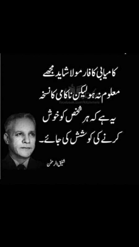 Social media post