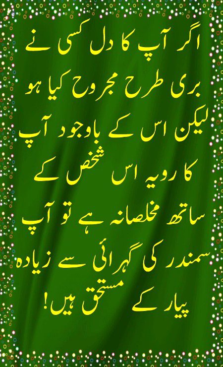 Social media post