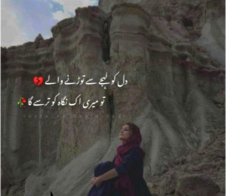 Social media post